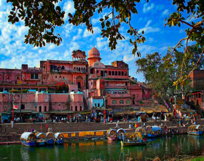 CHITRAKOOT